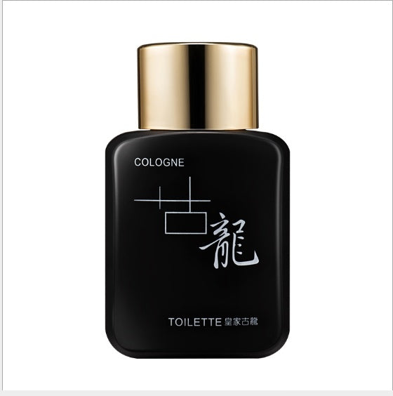 Perfume Masculino Ocean 50ml