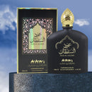 Perfume Árabe Oud Al Sultan Masculino 100 ml