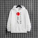 Moletom Masculino Japonês