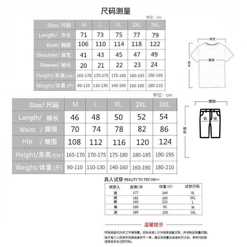 2025 New Fashion Casual Trend Men's Sportswear Set - short-sleeved T-shirt and summer outdoor sports shorts set, running set, tw