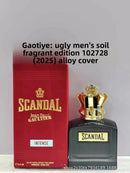 Perfume Scandal Gaultier