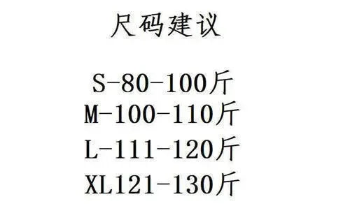 2025 Summer New Korean Version Waist-closing to Make You Look Slim Simple Sleeveless Mid-length Skirt Suspender Dress for Women
