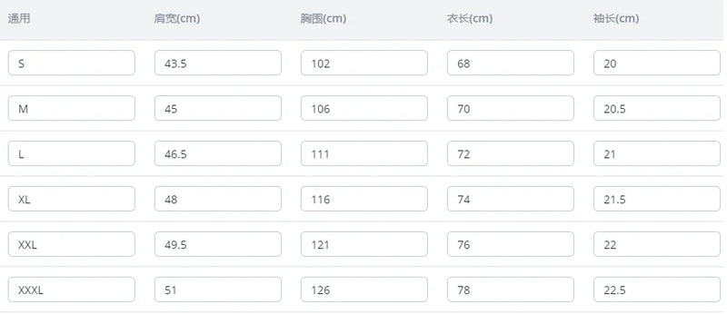 Summer ice silk lapel men's short-sleeved T-shirt men's clothing top