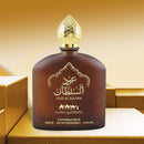 Perfume Árabe Oud Al Sultan Masculino 100 ml