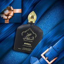 Perfume Árabe Oud Al Sultan Masculino 100 ml
