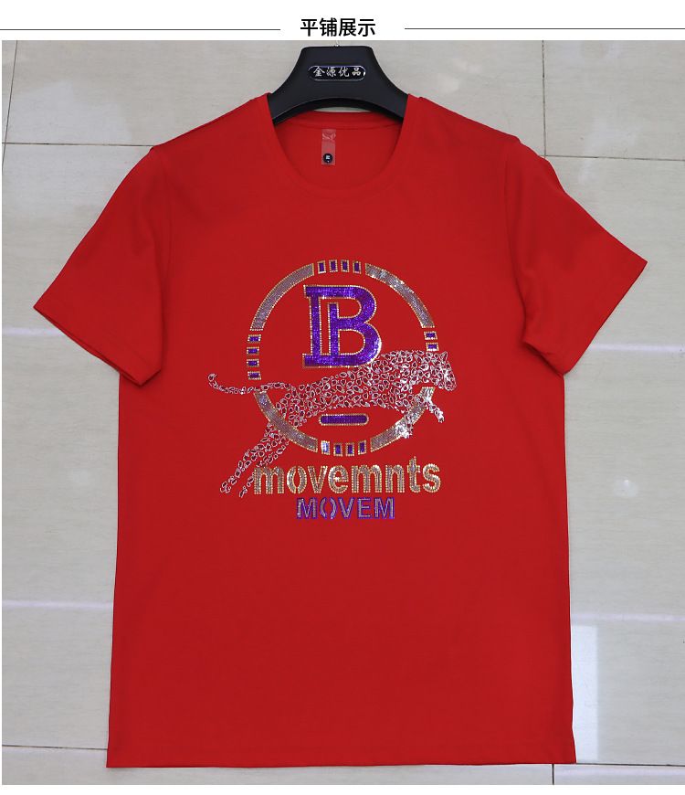 2022 Summer New O-Neck Men's T-Shirts Printing Cheetah Letter Hot Diamond Design Personalized Fashion Slim Thin Multi-Color Tees